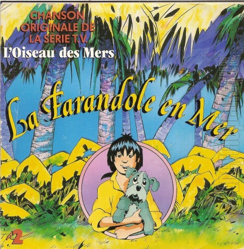 Jil Caplan - Oh! Tous Les Soirs Jil Caplan - Oh! Tous Les Soirs