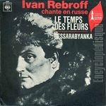 [Pochette de Le temps des fleurs]