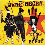 [Pochette de King of Bongo]