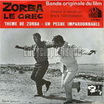[Pochette de Zorba le grec (B.O.F.  Films )]