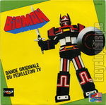 [Pochette de Bioman]