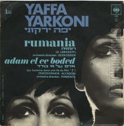 [Pochette de Rumania (Yaffa YARKONI) - verso]