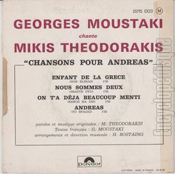 [Pochette de Chansons pour Andras (Georges MOUSTAKI) - verso]