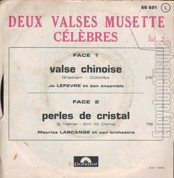 [Pochette de Deux valses musette clbres - vol. 2 (COMPILATION) - verso]