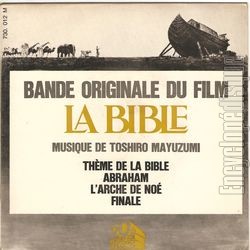 [Pochette de La bible  (B.O.F.  Films )]