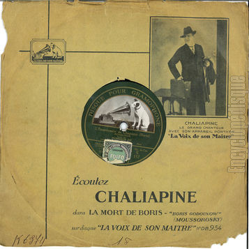 [Pochette de Monsieur Sip -  Les alumettes / L’enterrement de Chapuzot  (Gramophone K)]