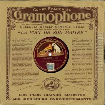 [Pochette de Orchestre Savoy Orphean -  Supplication / A little change of atmosphere  (Gramophone K)]