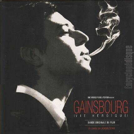 [Pochette de Gainsbourg (Vie hroque) (Serge GAINSBOURG)]