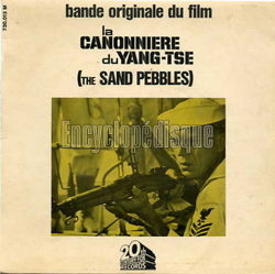 [Pochette de La canonnire du Yang-Ts "The sand pebbles" (B.O.F.  Films )]