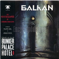 [Pochette de Bunker Palace Hôtel (B.O.F. « Films »)]