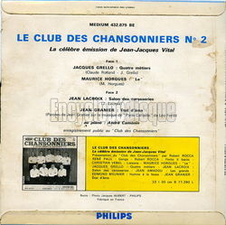 [Pochette de Club des chansonniers n°2 (COMPILATION) - verso]