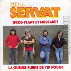 [Pochette de Gros-plant et muscadet (Gilles SERVAT)]