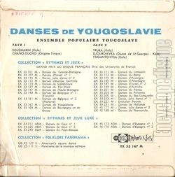 [Pochette de Danses de Yougoslavie N1 (DOCUMENT) - verso]