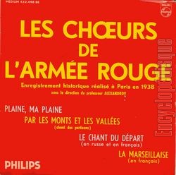 [Pochette de Les Chœurs de l’Arme Rouge "Enregistrement historique ralis  Paris en 1938" (DOCUMENT)]