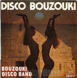 [Pochette de Disco bouzouki (BOUZOUKI DISCO BAND)]