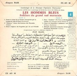 [Pochette de Anthologie de la musique populaire marocaine - 4 - Les hommes bleus (DOCUMENT) - verso]