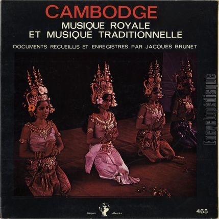 [Pochette de Cambodge - Musique royale et musique traditionnelle - (DOCUMENT)]
