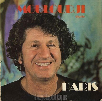 [Pochette de Mouloudji chante Paris (MOULOUDJI)]