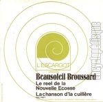 [Pochette de Le rel de la Nouvelle cosse / La chanson d’la cuillre]