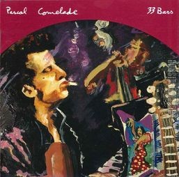 [Pochette de 33 bars]