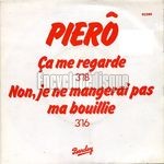 [Pochette de a me regarde (PIER (Pierre LASNE))]
