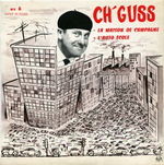 [Pochette de La maison de campagne]