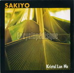 [Pochette de Kristal Lan Mo]