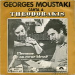 [Pochette de Canta a Theodorakis (Georges MOUSTAKI)]