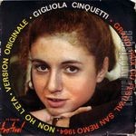 [Pochette de Non ho l’eta (Gigliola CINQUETTI)]
