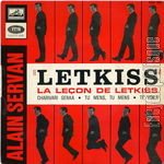 [Pochette de Letkiss]
