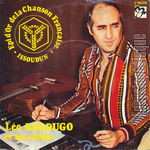 [Pochette de Chant de l’pi d’or]