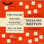 [Pochette de La Ride de Pontivy-Baud]