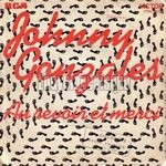 [Pochette de Au revoir et merci]