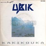 [Pochette de Kakikouka]