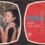 [Pochette de Non ho l’eta (Gigliola CINQUETTI)]