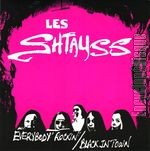 [Pochette de Everybody’s rockin’]
