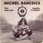 [Pochette de Yeux innocents]