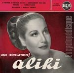 [Pochette de L’amour, l’amour est l]