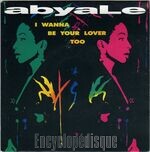 [Pochette de I wanna be your lover too]