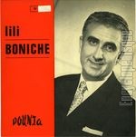 [Pochette de Amir El Gheram]