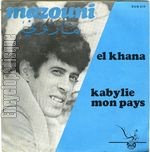 [Pochette de El khana]