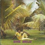 [Pochette de Maman colre / Ah ! Vraiment l’amour l dou]