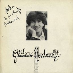 [Pochette de Gricha Mouloudji]