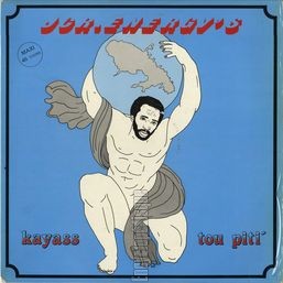 [Pochette de Kayass]