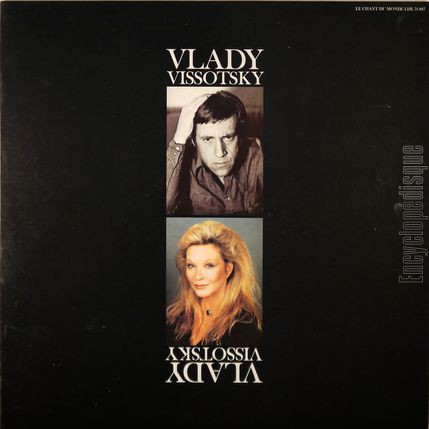 [Pochette de Vlady Vissotsky (Marina VLADY)]