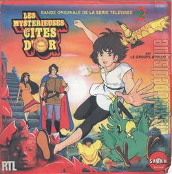 [Pochette de Les merveilleuses cits d’or (T.V. (Tlvision))]