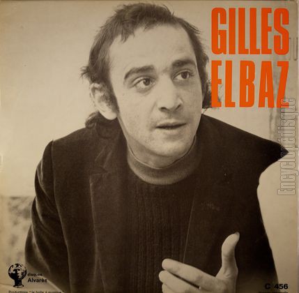 [Pochette de Le bal masqu / Le dsir vertical / L’espoir… (Gilles ELBAZ)]