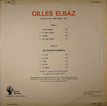[Pochette de Le bal masqu / Le dsir vertical / L’espoir… (Gilles ELBAZ) - verso]