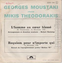 [Pochette de L’homme au cœur bless (Georges MOUSTAKI) - verso]