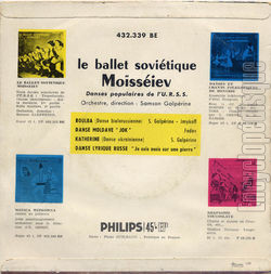 [Pochette de Le ballet sovitique Mossiev (DOCUMENT) - verso]